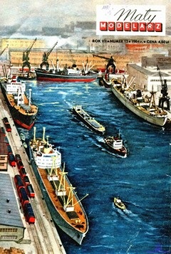 Морской торговый порт